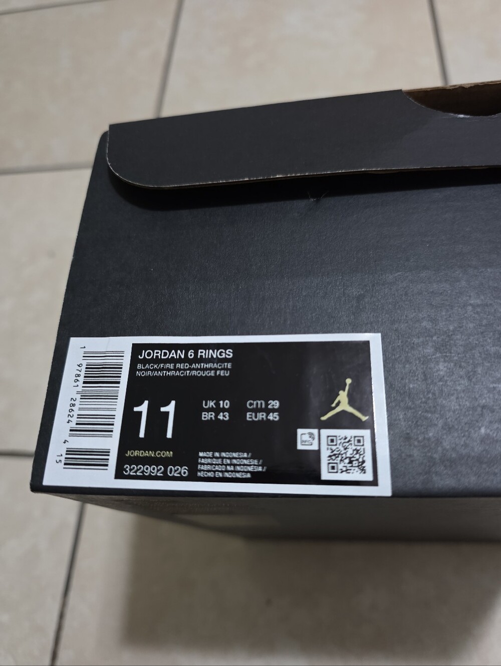Empty Shoe Box